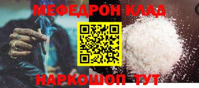 марки nbome Канаш