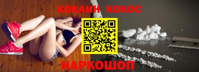 jwh Кандалакша