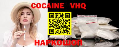 jwh Кандалакша