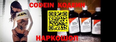 jwh Кандалакша
