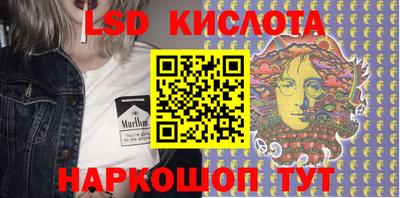 jwh Кандалакша