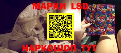 jwh Кандалакша