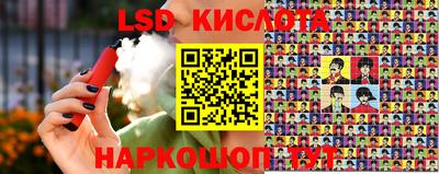 jwh Кандалакша