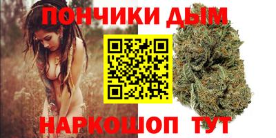 бутират Камышлов