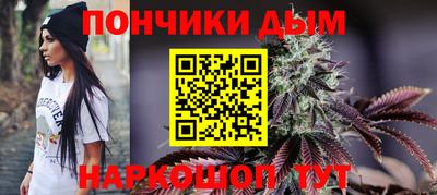 jwh Кандалакша
