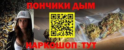 марки nbome Канаш