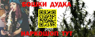 jwh Кандалакша