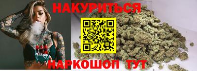 jwh Кандалакша