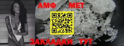jwh Кандалакша