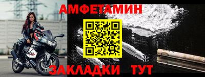 jwh Кандалакша
