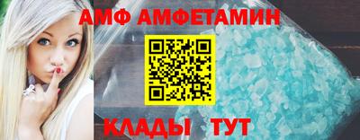 марки nbome Канаш