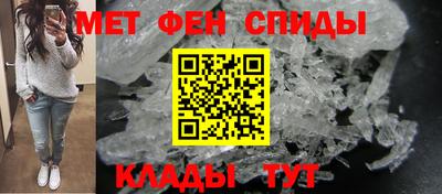 марки nbome Канаш