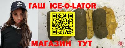 jwh Кандалакша