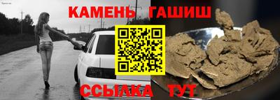 jwh Кандалакша