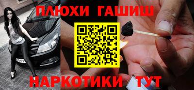 jwh Кандалакша