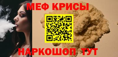 jwh Кандалакша