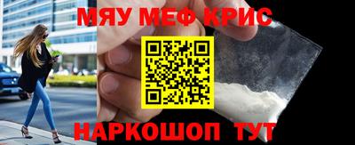 jwh Кандалакша