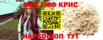 марки nbome Канаш