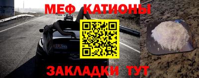 jwh Кандалакша