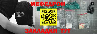 марки nbome Канаш